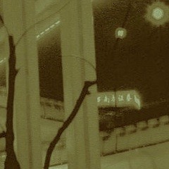 Bicom Edit 1.2