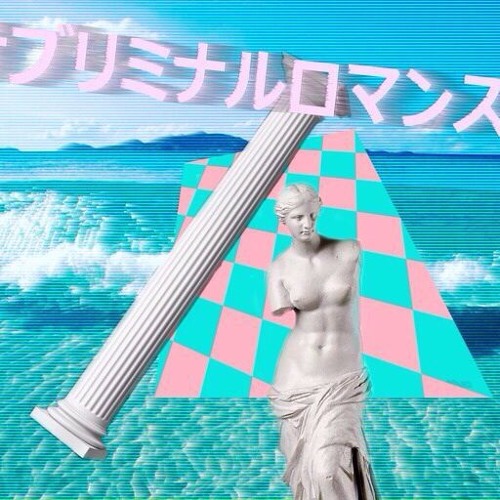 Waterfront Dining - Big Trouble In Little Paradise (feat. Dan Mason ダン·メイソン)