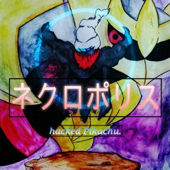 ネクロポリス-(Necropolis)- Your God Is Dead (ReallySlowMotion Music)