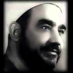 يا خالقي أنا لست أعلن شكوتي
