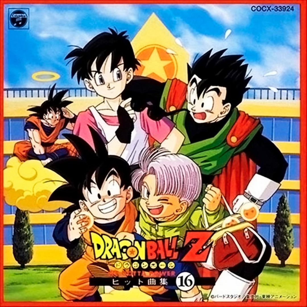 Stream Dragon Ball Z - Temos A Força (Anísio Mello Júnior) by Déco ...