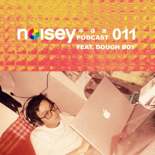 Stream Vice Noisey Podcast Dough-Boy Mix by Dough-Boy | Listen online for  free on SoundCloud