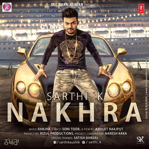 Nakhra Sarthi k -Dj AsB