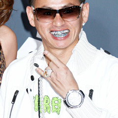 "Maybach Music Hoe" sound effect