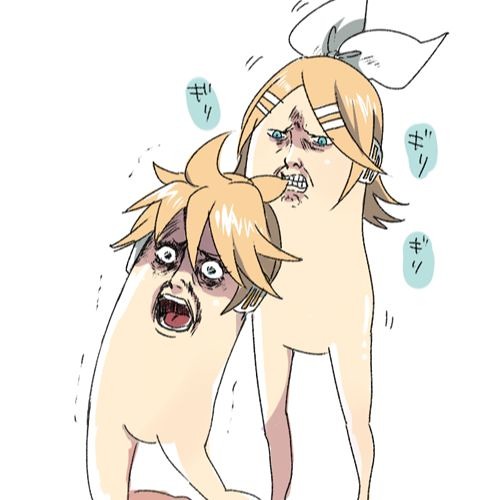 Len should rap??? no??????