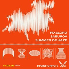Pixelord - Hyperboloid Tour 2016 Mix