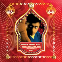 Punjabi MC - Mundian to Bachke (Lucky Del Mar Remix) DOWNLOAD!