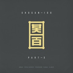 Break - Emeralds