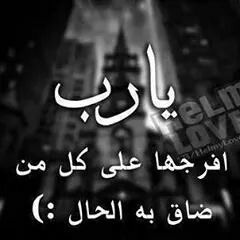 نادر القلاوى .. سوره نوح