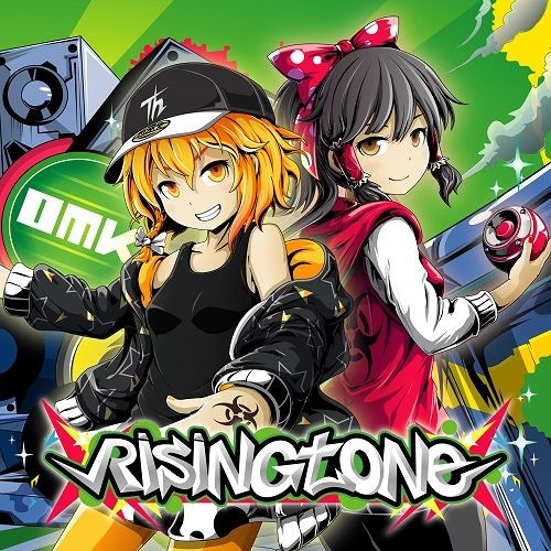 Stream [DEMO]nora2r - Aim For The Moon[F/C 音召缶 - Rising Tone