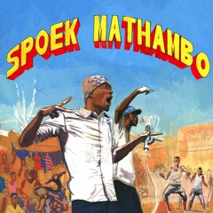 Dabora - Spoek Mathambo Remix -  feat Mc Waraba & Mélèké Tchatcho