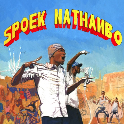 Dabora - Spoek Mathambo Remix -  feat Mc Waraba & Mélèké Tchatcho