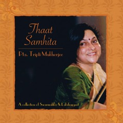 Thaat Samhita - Khamaj Swarmalika