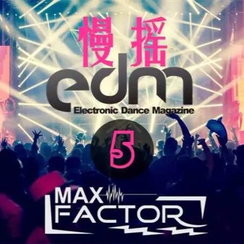 MFT Melboune EDM Mix 5(慢摇)