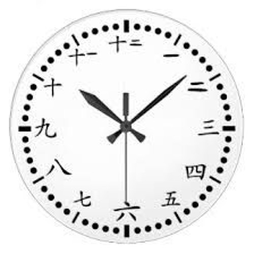 stream-episode-count-to-ten-in-japanese-by-the-librarian-podcast