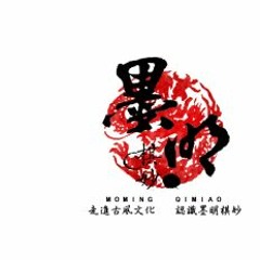 ミュージック michi. / Awakening Eve ミュージック michi. / Awakening Eve Eve - YouTube