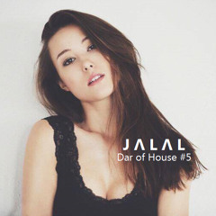 Dar of House #5 (April 2016)