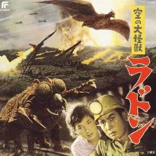 Rodan 1956: Main Title (EWQL)