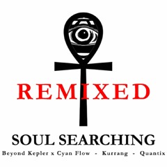 [Ginger Kid Remix] Soul Searching by ADAY