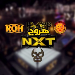 هروج ان اكس تي و الانديز  - الحلقة ٣