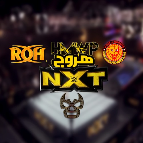 هروج ان اكس تي و الانديز  - الحلقة ٣