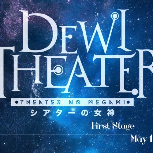 JKT48 - Dewi Theater