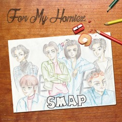 オレンジ (RE INITIATION)