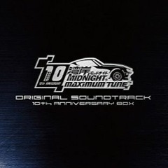 been car playlist