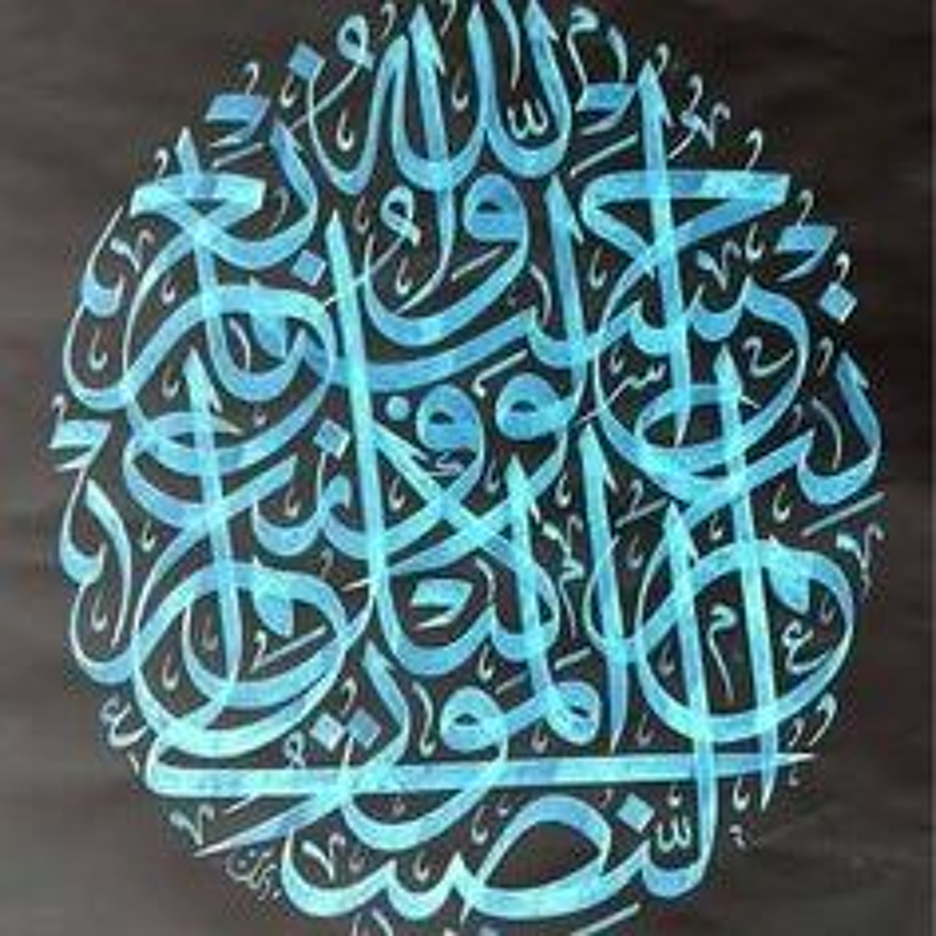 ش عادل الأجاوي 27 - 4-2016 episode artwork