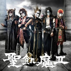 PLANET / THE HELL - Seikima II