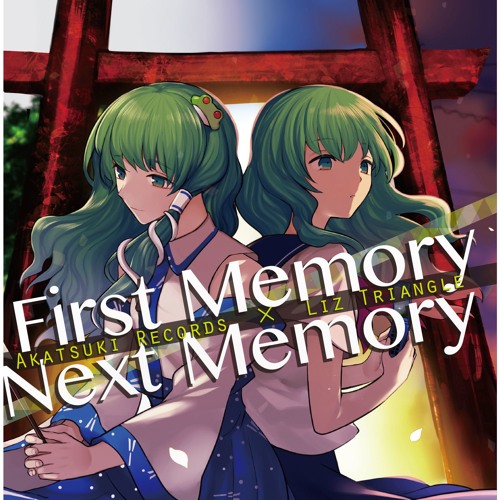 Stream 暁Records | Listen to First Memory/Next Memory playlist