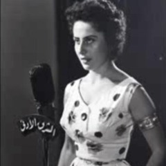 Souad Hashem - Hat Samme'na (سعاد هاشم - هات سمعنا)