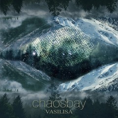 Arrow One (Raise The Veil)