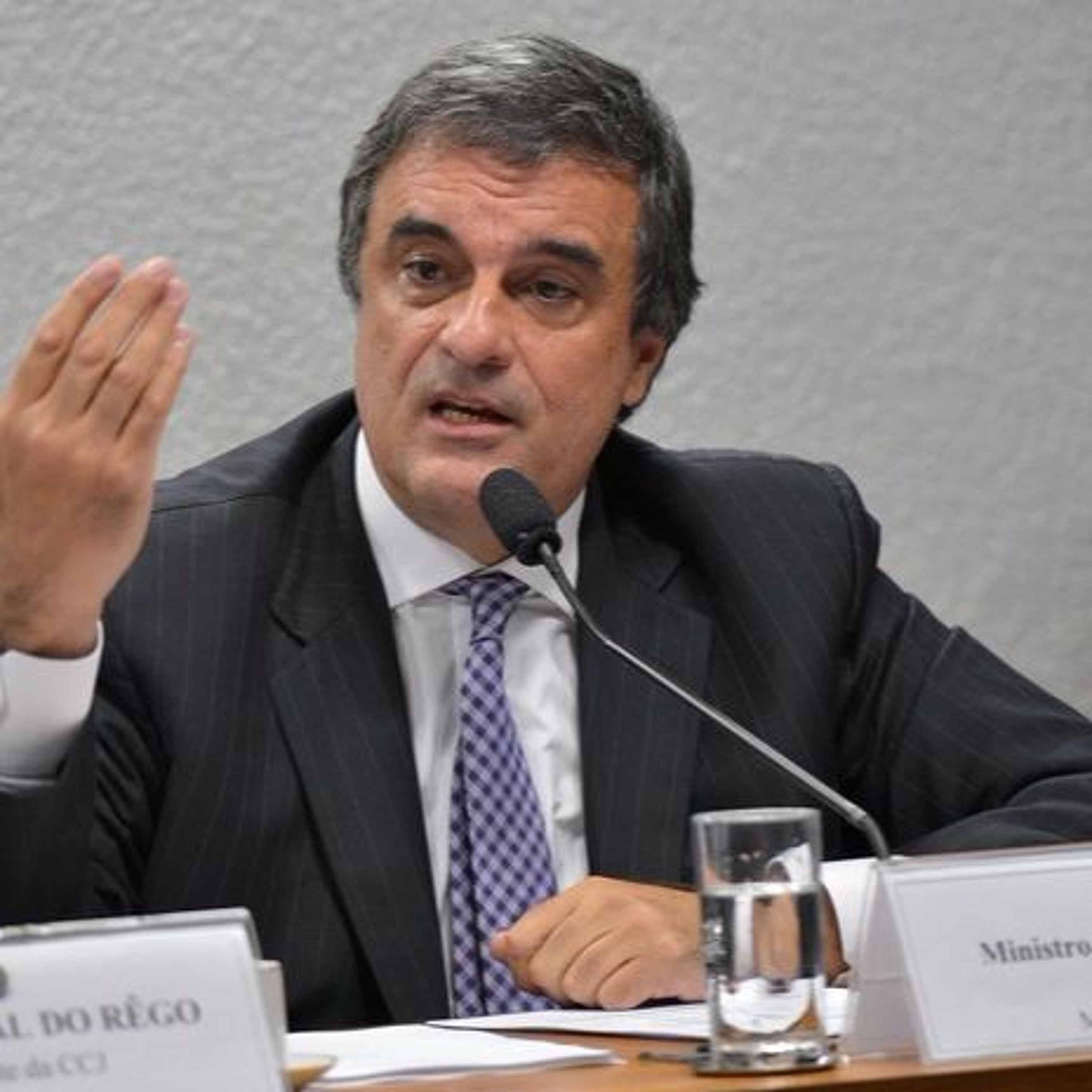 "Sessão que aprovou o impeachment é nula" defende o advogado geral da união José Eduardo cardoso episode artwork