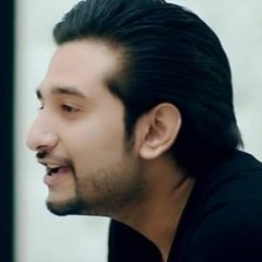 Tu Hee Jahan - Official Audio - OUT NOW