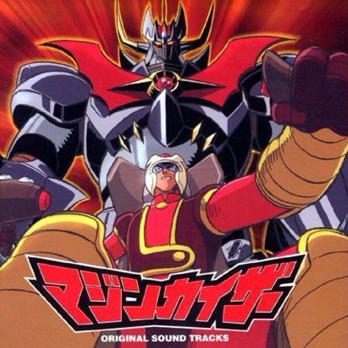 Mazinkaiser OST Fellow