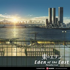 7番目