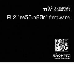 πλ² sounds & drums - re50.n80r Firmware