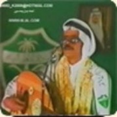 طلال مداح - والله هنيالك يا الأهلي