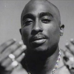 2pac Changes Dojo Ding