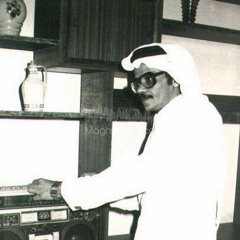 الله يعلم