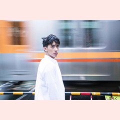 박효신 화신 (花信)