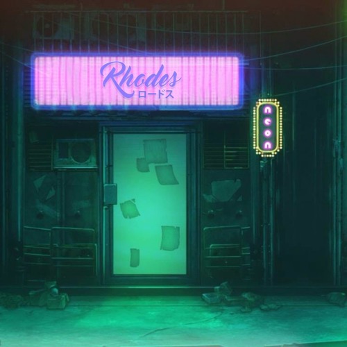 Neon