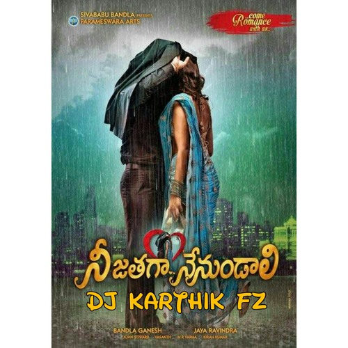 Stream NA PRANAMA ( NEE JATHAGA NENU UNDALI ) SONG HIPHOP Stream NA PRANAMA ( NEE JATHAGA NENU UNDALI ) SONG HIPHOP