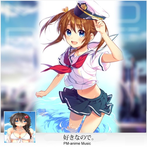 Haifuri High School Fleet Op わたしたち記念日 By Pm Anime Th On Soundcloud Hear The World S Sounds
