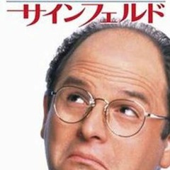 New - Cheese - Krimp - Fugly - Mix