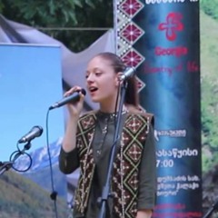 Ana Malazonia - Magnolia