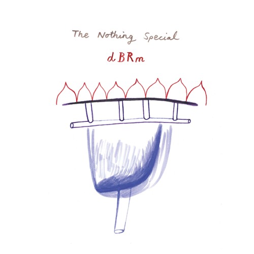 dBRm - The Third Room