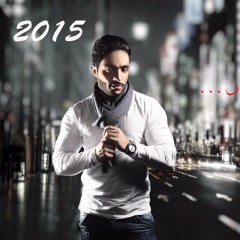 عبدالله ابل كان يامكان 2015