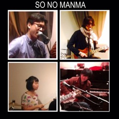 Don't Let Me Dow(Cover) Live@Cherokee2016/4/23